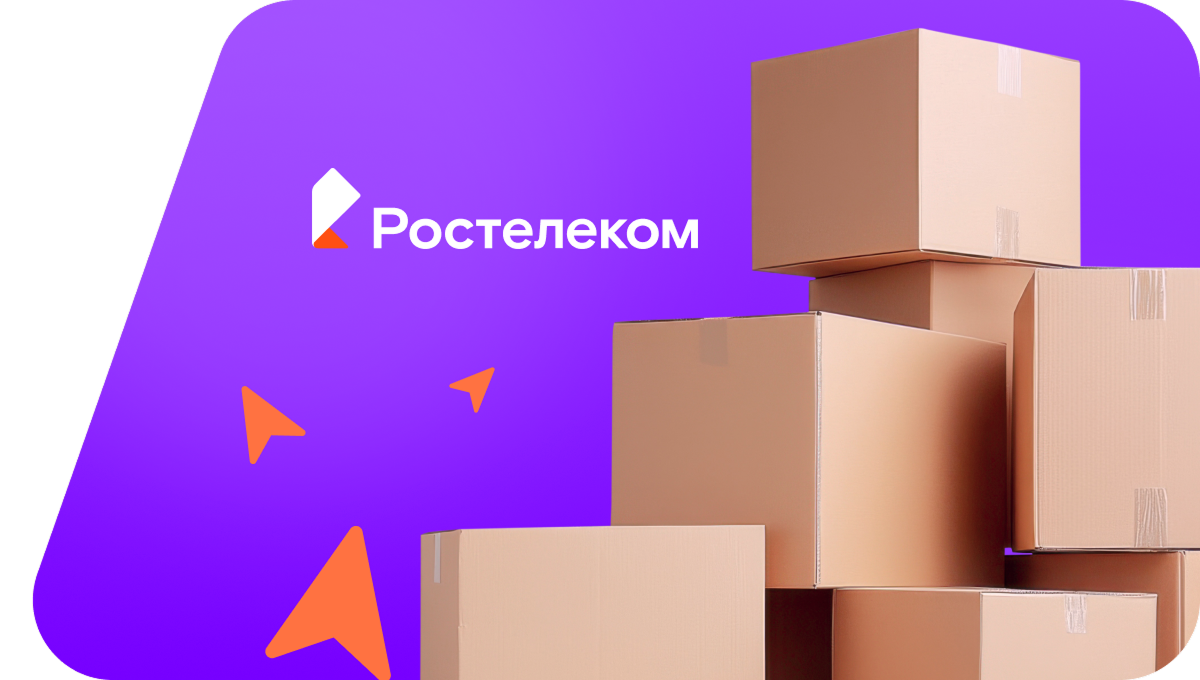 Переезд в новую квартирув&nbsp;деревня Хирле-Сиры (Чувашская Республика)